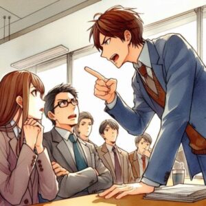 「我が強い人」の言い換えとして使われる表現