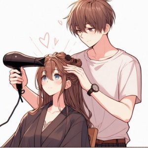 異性に髪を乾かしてもらうことで得られる特別な親密感とは