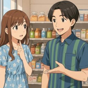男性店員があなたにだけする特別扱いは好意のサインかも